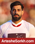کنعانی رفت و برگشت